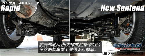 斯柯达上海大众斯柯达昕锐2013款 1.6L 高配型