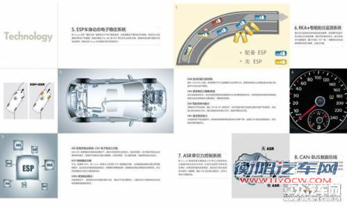 居家旅行一步到位 四款20万内MPV推荐