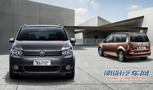 居家旅行一步到位 四款20万内MPV推荐