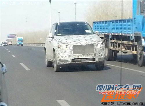 汽车之家