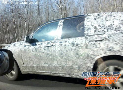 汽车之家