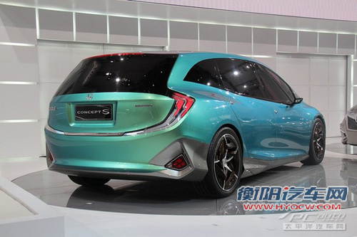 Concept S