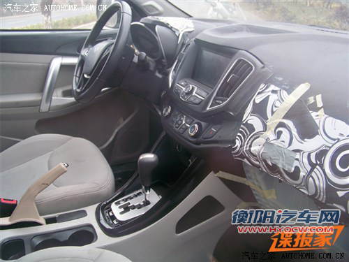汽车之家