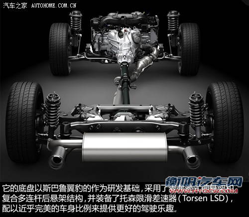 丰田丰田(进口)丰田862013款 手动基本型