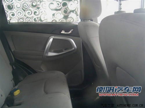 汽车之家