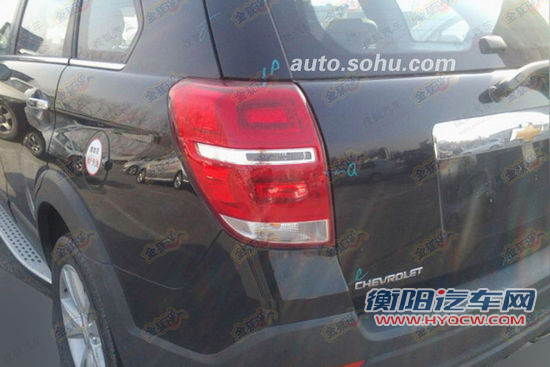 新雪佛兰科帕奇国内路试谍照 即将国产