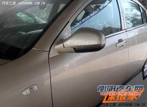 汽车之家
