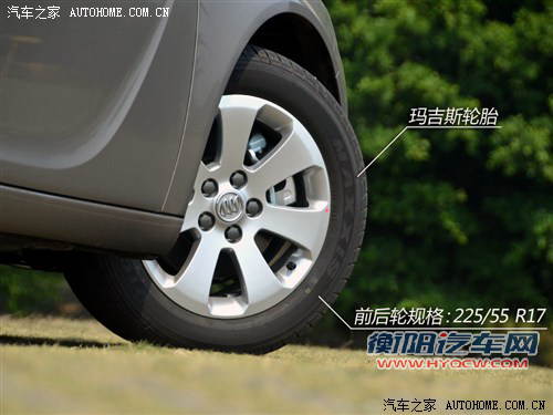 别克通用别克君威2013款 1.6T 自动精英运动版