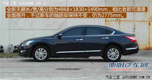 日产东风日产天籁2013款 2.5L XL-NAVI Tech智享版