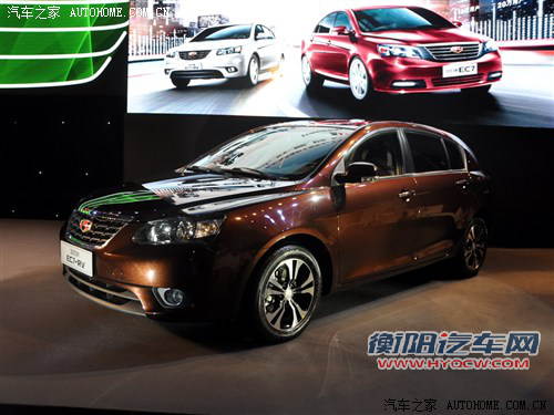 吉利帝豪吉利汽车帝豪EC7-RV2013款 1.8L CVT尊贵型