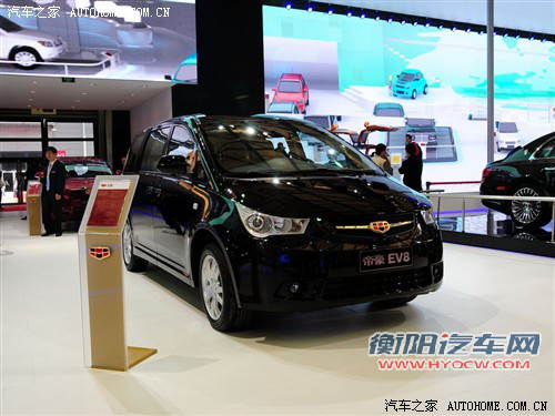 吉利帝豪吉利汽车帝豪EV82009款 基本型