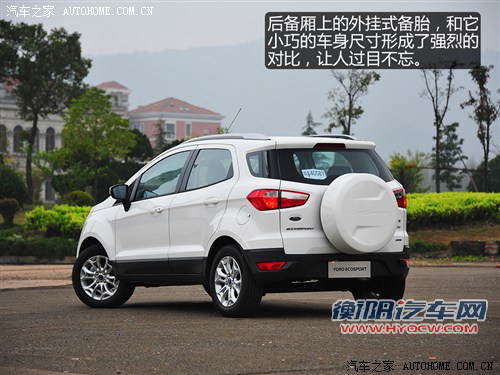 福特长安福特翼搏2013款 1.0L GTDi 手动尊贵型