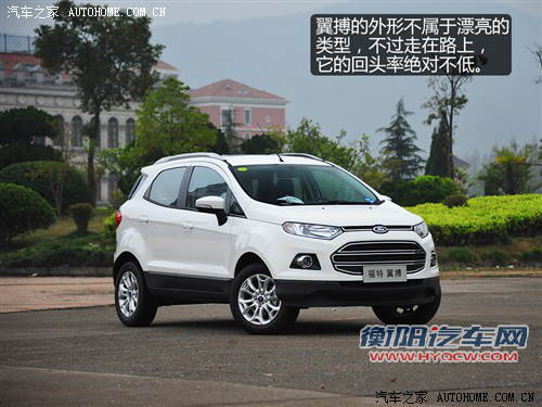 福特长安福特翼搏2013款 1.0L GTDi 手动尊贵型