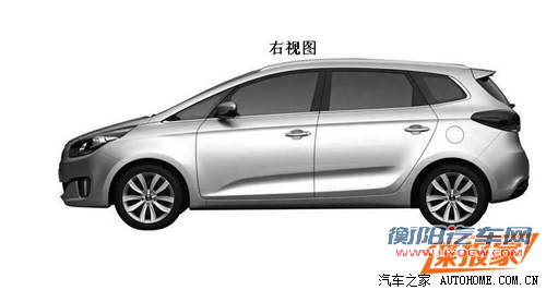 汽车之家