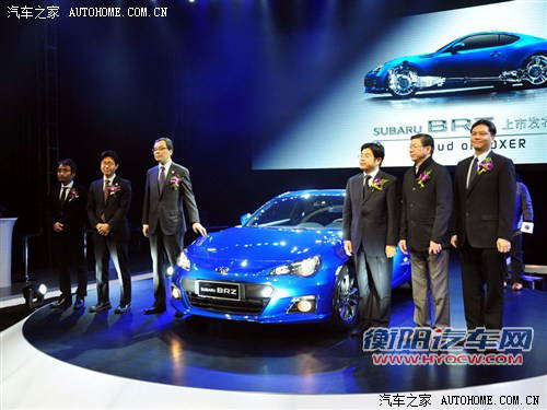 斯巴鲁斯巴鲁斯巴鲁BRZ2013款 2.0L 自动基本型
