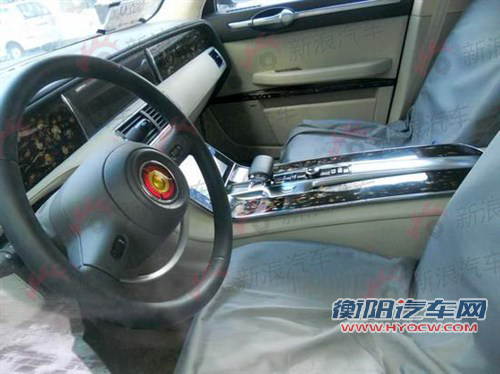 汽车之家