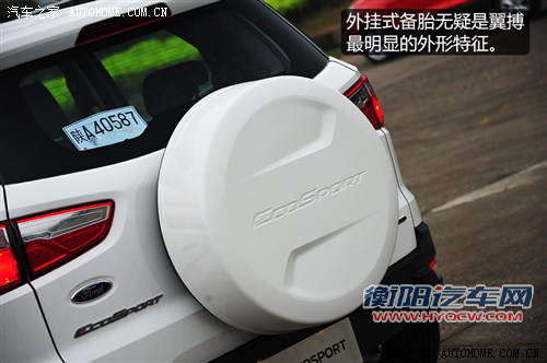 福特长安福特翼搏2013款 1.0L GTDi 手动尊贵型