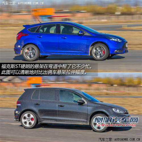 福特福特(进口)福克斯(进口)2013款 2.0T ST 标准版