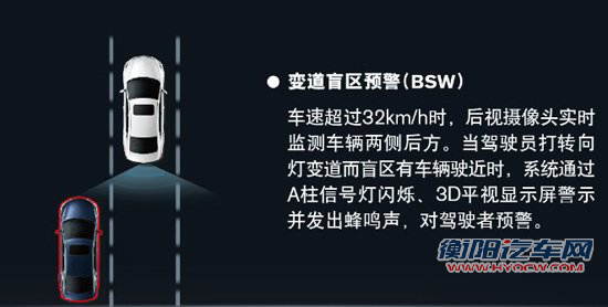 近两年日系中级车的日子在国内并不好过，早些年一统江湖的日子早已一去不复返，随着欧美车型的强势崛起，如今日系车的整体境遇的确是到了一个比较低谷的时期，但是昔日的霸主当然也不希望将中国市场拱手让给别人，日系几大主要品牌都不约而同的将2013年作为了自己主打车型的换代年，新世代天籁、新雅阁，甚至全新的马自达6都将2013年定为了自己的强势反击之年，这不，率先登场的就是日产旗下的全新一代天籁