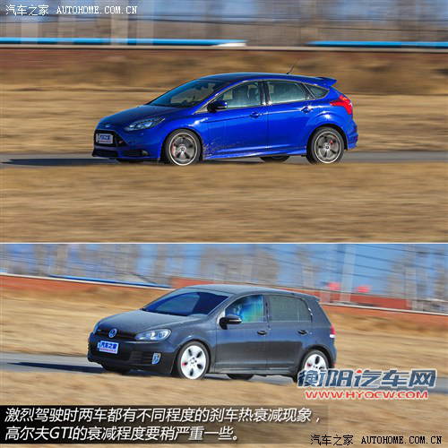 福特福特(进口)福克斯(进口)2013款 2.0T ST 标准版