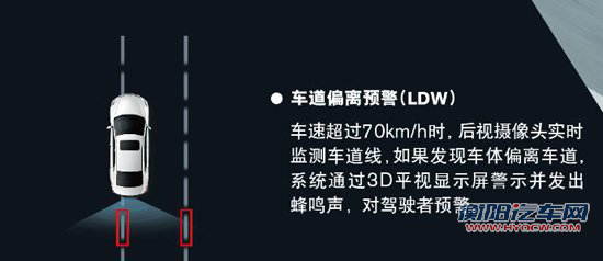 近两年日系中级车的日子在国内并不好过，早些年一统江湖的日子早已一去不复返，随着欧美车型的强势崛起，如今日系车的整体境遇的确是到了一个比较低谷的时期，但是昔日的霸主当然也不希望将中国市场拱手让给别人，日系几大主要品牌都不约而同的将2013年作为了自己主打车型的换代年，新世代天籁、新雅阁，甚至全新的马自达6都将2013年定为了自己的强势反击之年，这不，率先登场的就是日产旗下的全新一代天籁