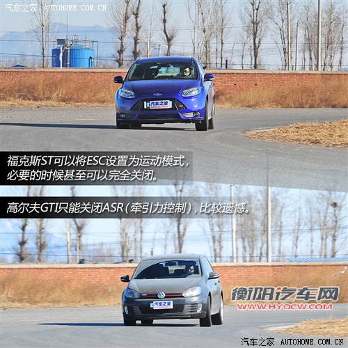 福特福特(进口)福克斯(进口)2013款 2.0T ST 标准版