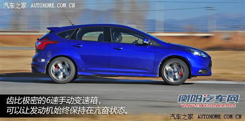 福特福特(进口)福克斯(进口)2013款 2.0T ST 标准版