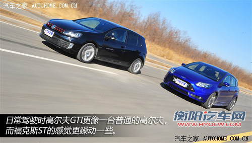 福特福特(进口)福克斯(进口)2013款 2.0T ST 标准版