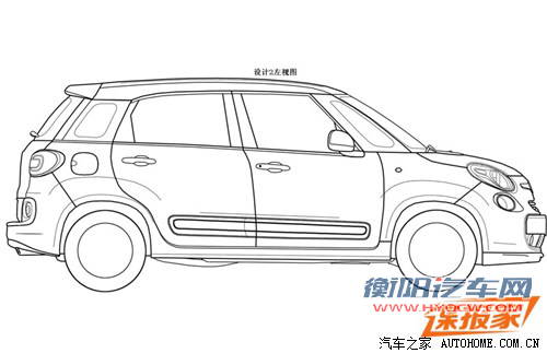 汽车之家