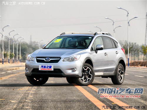斯巴鲁斯巴鲁斯巴鲁XV2012款 2.0 精英版