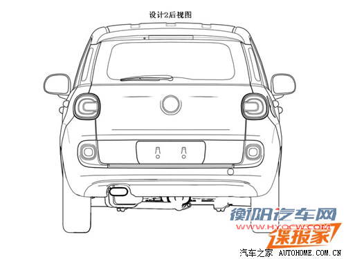汽车之家