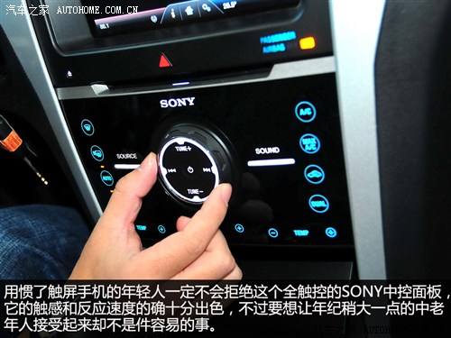 福特福特(进口)探险者2013款 3.5L 尊享型