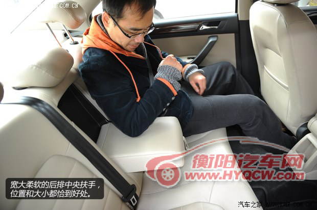 大众上海大众新桑塔纳2013款 1.6L 自动豪华版