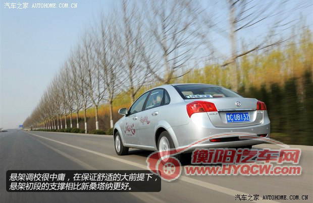 别克通用别克凯越2013款 1.5L 自动尊享型