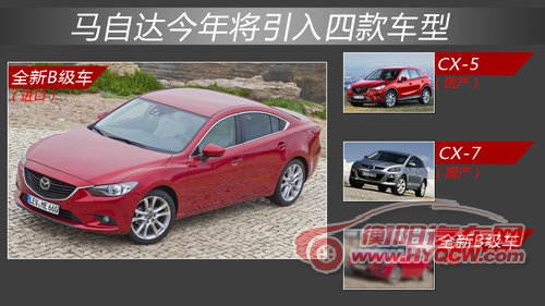 日系四大品牌在华销量再次下滑 最高达41%