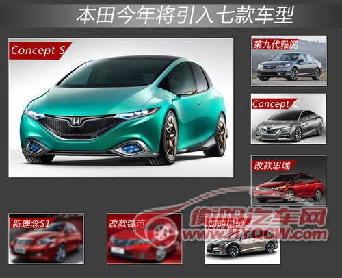 日系四大品牌在华销量再次下滑 最高达41%