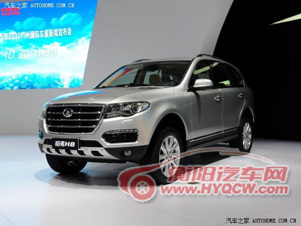 哈弗长城汽车哈弗H82012款 基本型