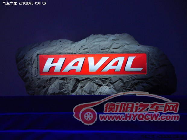 哈弗长城汽车哈弗H82012款 基本型