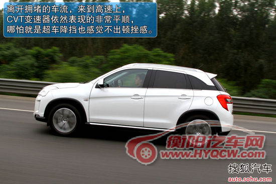 雪铁龙 C4 Aircross 实拍 图解 图片