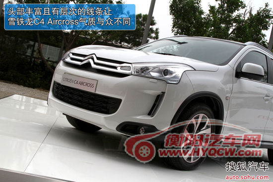 雪铁龙 C4 Aircross 实拍 图解 图片