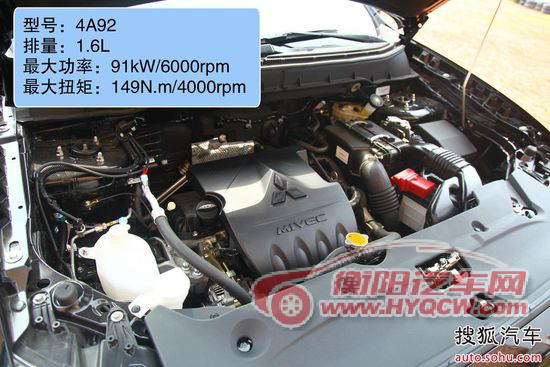 三菱 新劲炫 ASX 实拍 图解 图片