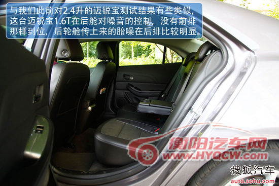 雪佛兰 迈锐宝 实拍 图解 图片