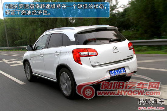 雪铁龙 C4 Aircross 实拍 图解 图片