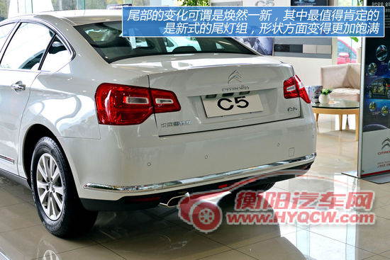 雪铁龙 C5 实拍 图解 图片