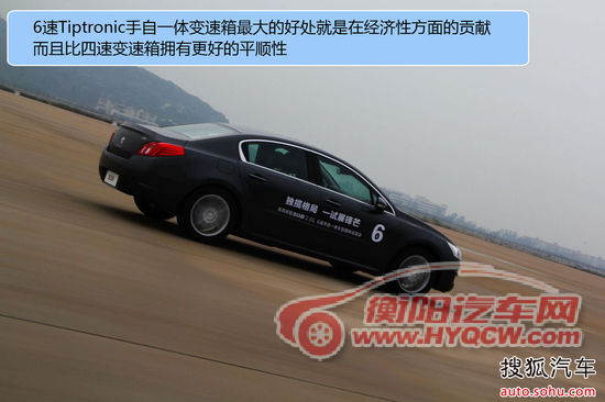 标致 508 实拍 图解 图片