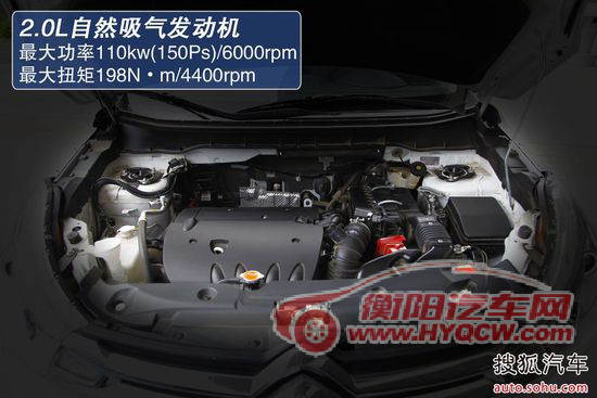 雪铁龙 C4 Aircross 实拍 图解 图片