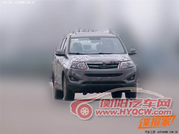 汽车之家