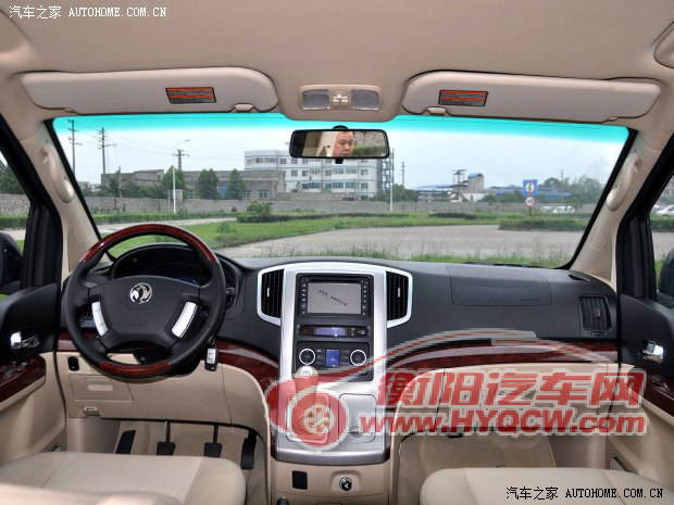 风行东风风行风行CM72013款 基本型
