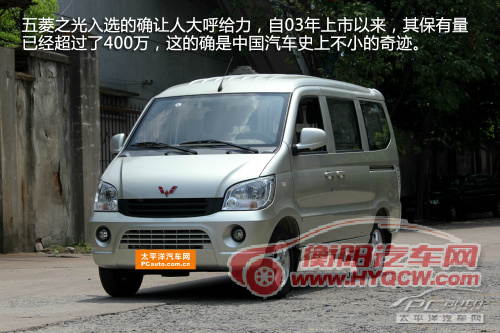 大众仅一款入围 全球销量前十名车型点评