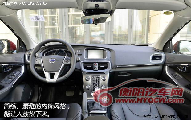 沃尔沃沃尔沃(进口)沃尔沃V402013款 2.0T T4 智雅版